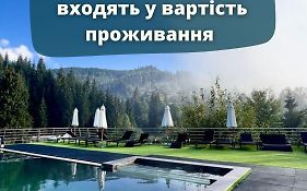 Silveroks Hotel